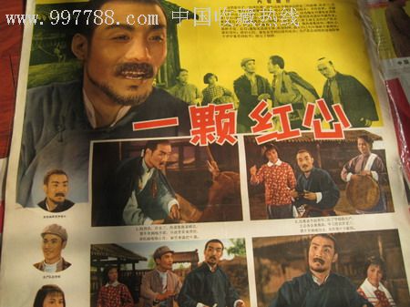 日语二级证书怎么做